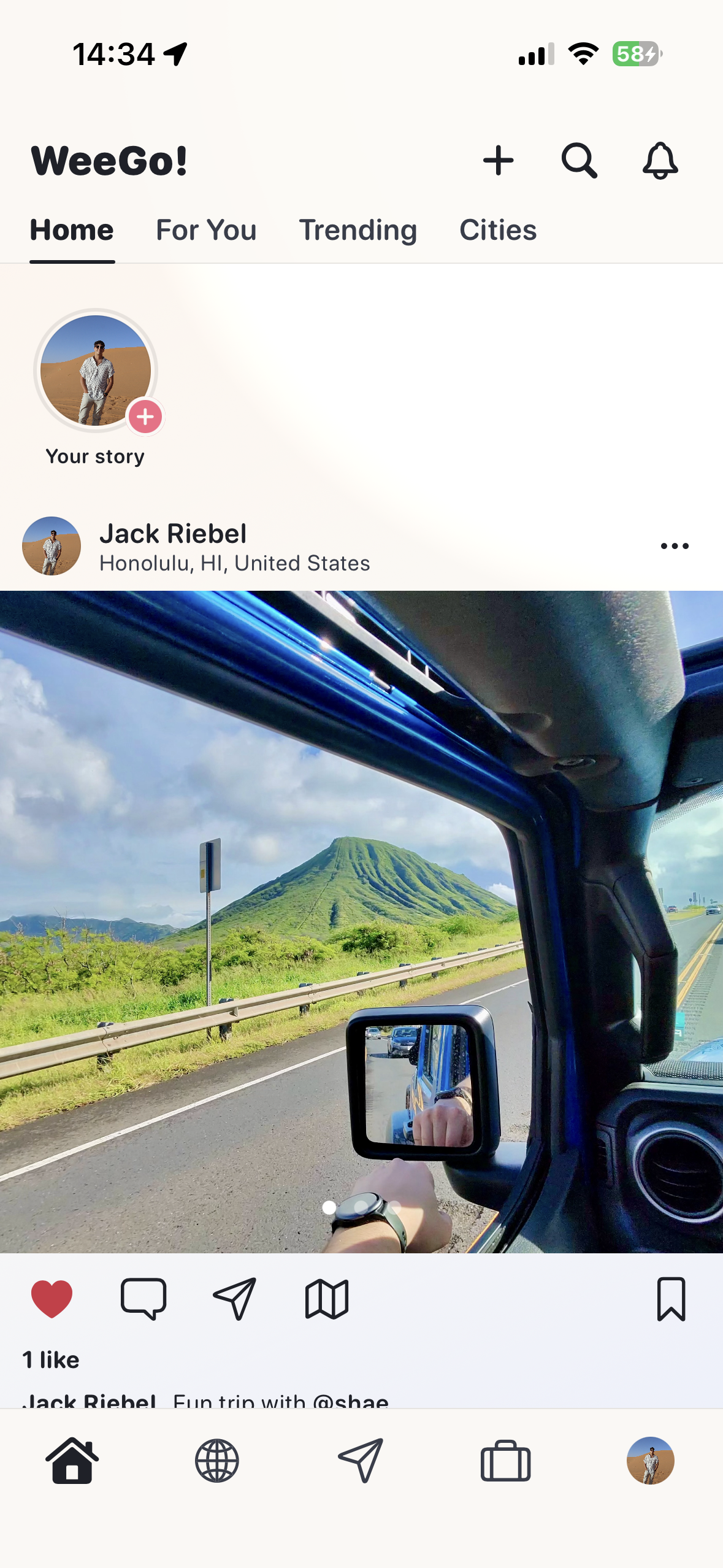 Feed screen